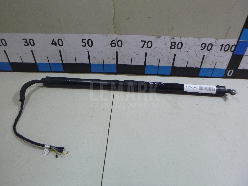 Амортизатор двери багажника 7P6827851D VAG