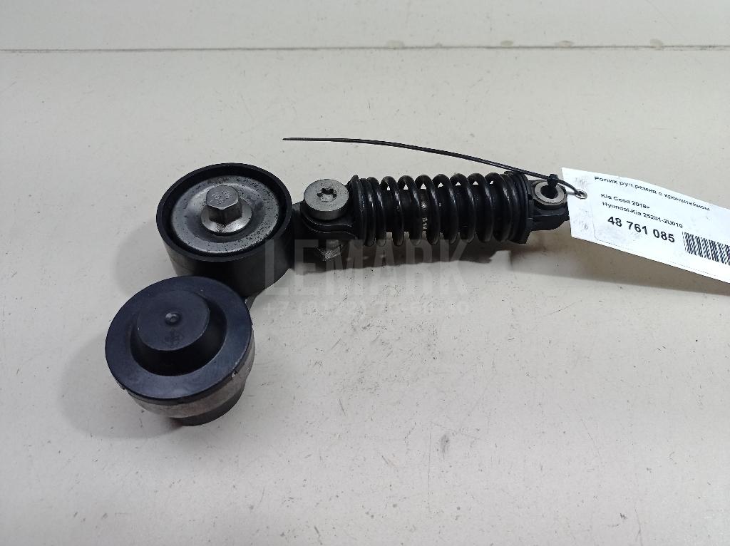 Ролик руч.ремня с кронштейном 252812U010 Hyundai-Kia