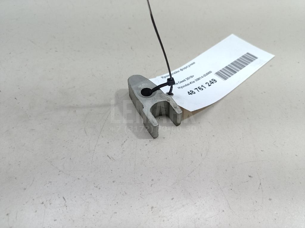 Кронштейн форсунки 338142U000 Hyundai-Kia