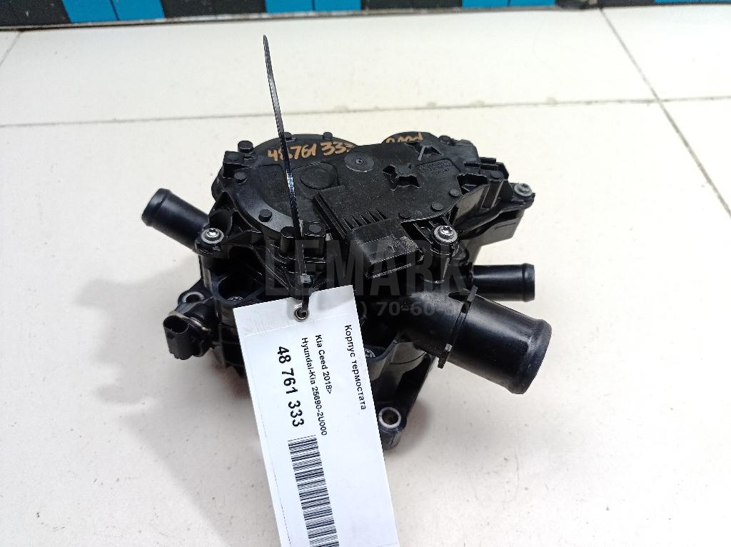 Корпус термостата 256902U000 Hyundai-Kia