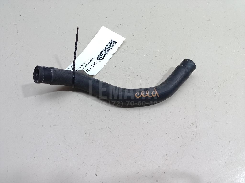 Патрубок 254402U000 Hyundai-Kia