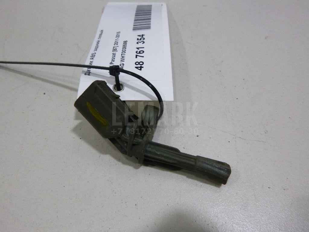 Датчик ABS задний левый WHT003859B VAG