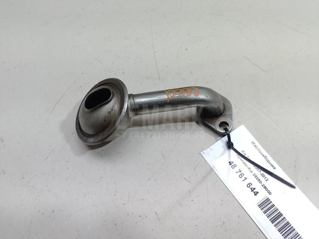 Маслозаборник 262502B000 Hyundai-Kia