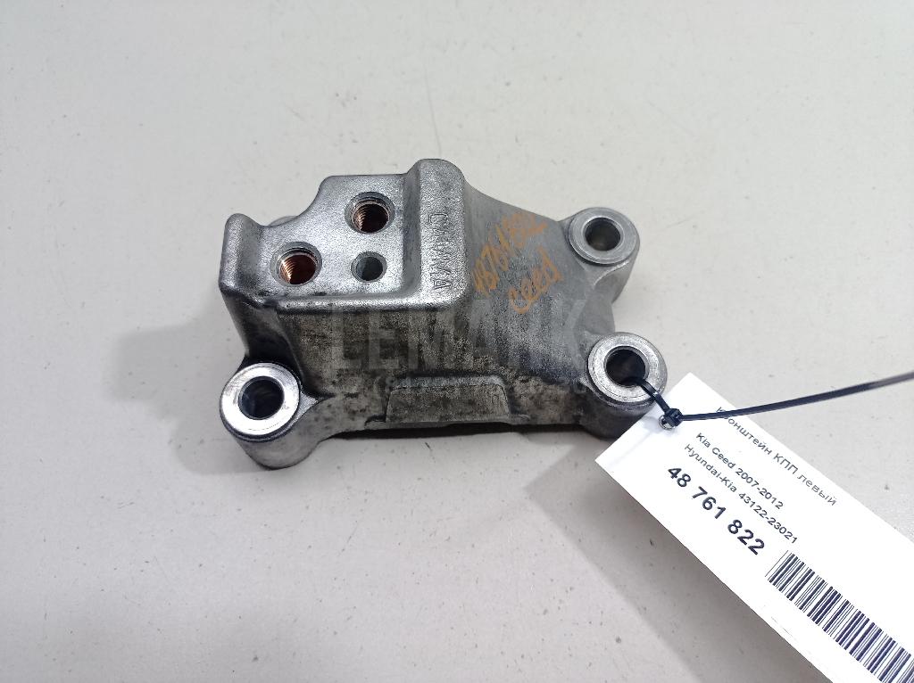 Кронштейн КПП левый 4312223021 Hyundai-Kia