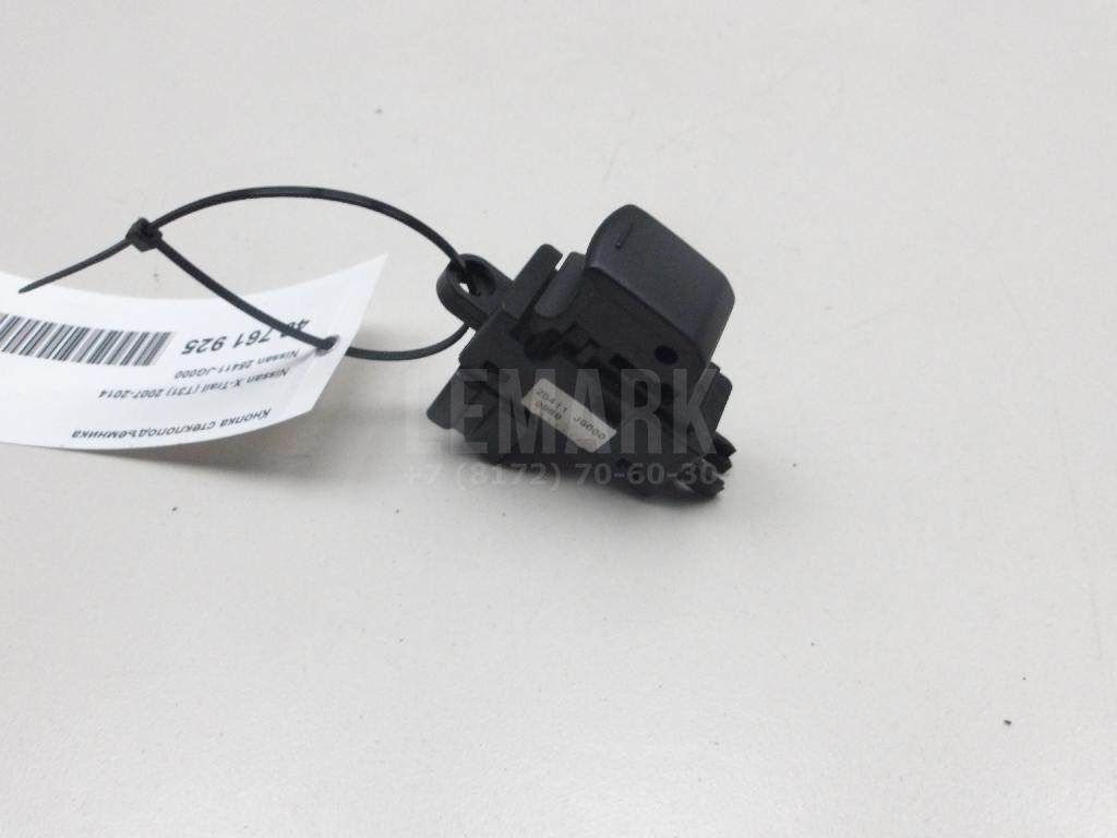 Кнопка стеклоподъемника 25411JG000 Nissan