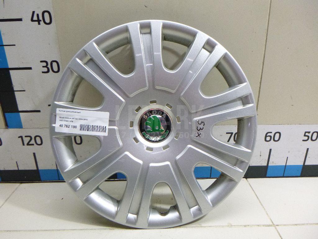 Колпак декоративный 1Z0601147E VAG