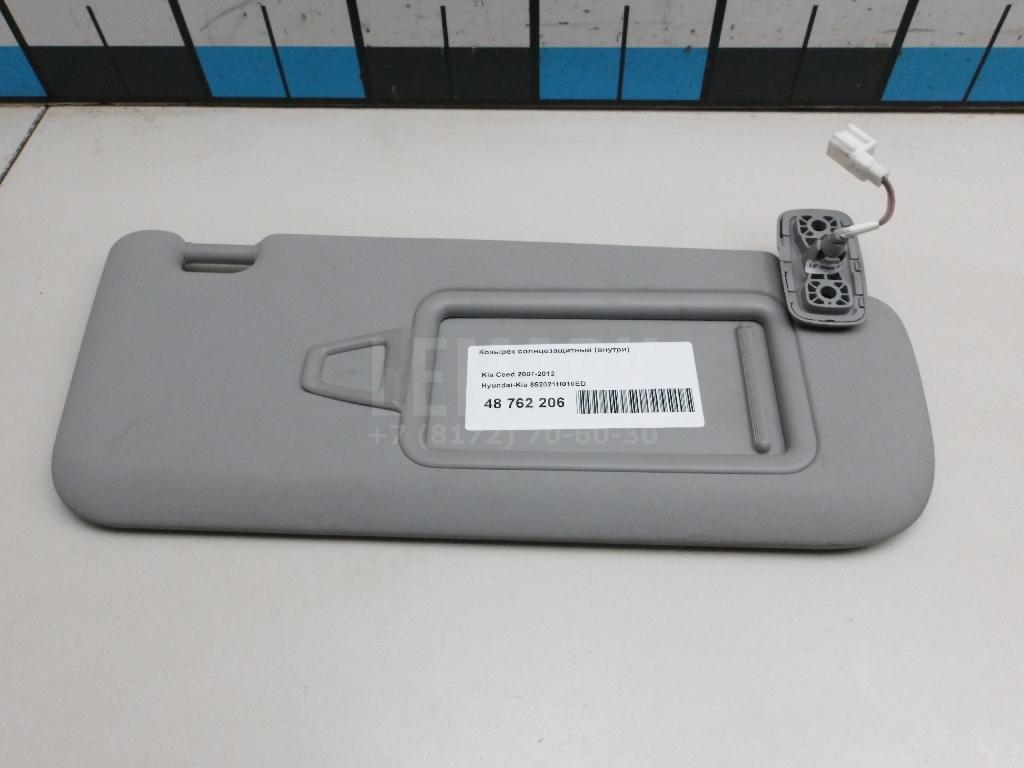 Козырек солнцезащитный (внутри) 852021H010ED Hyundai-Kia