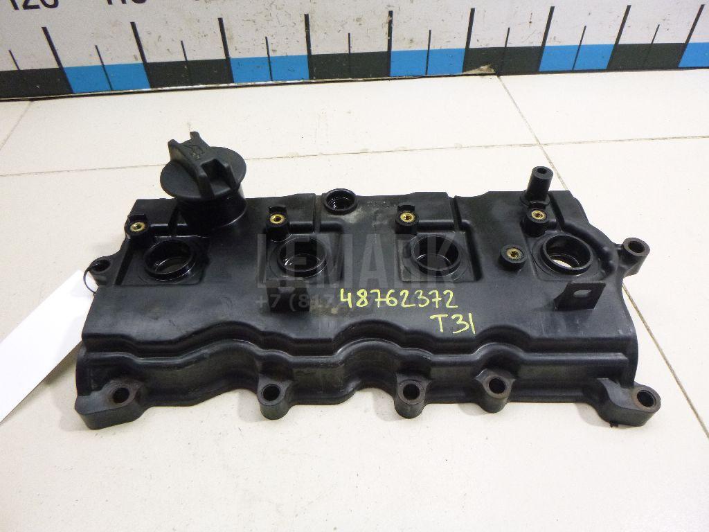 Крышка головки блока (клапанная) 13264JG30A Nissan