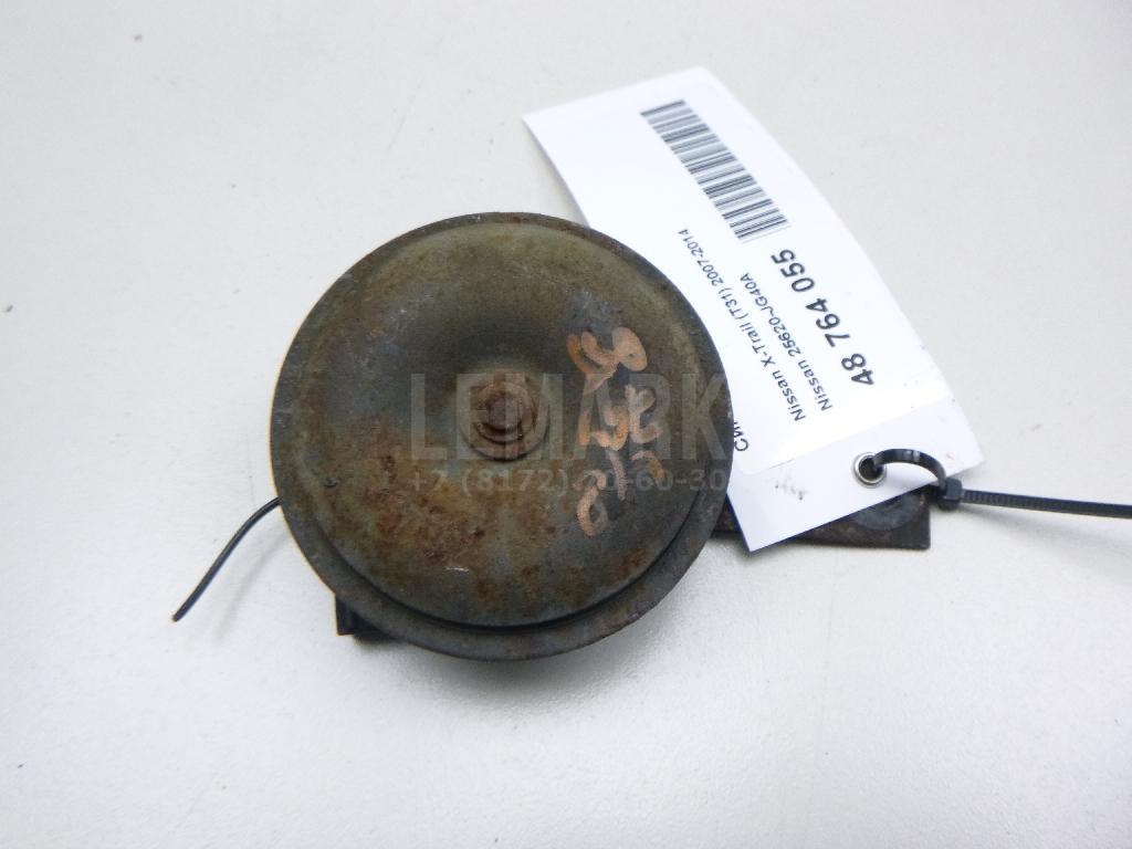 Сигнал звуковой 25620JG40A Nissan