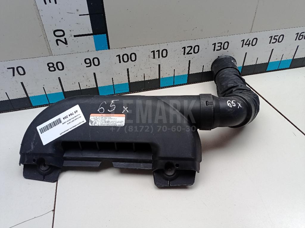Воздухозаборник (наружный) 282101H000 Hyundai-Kia