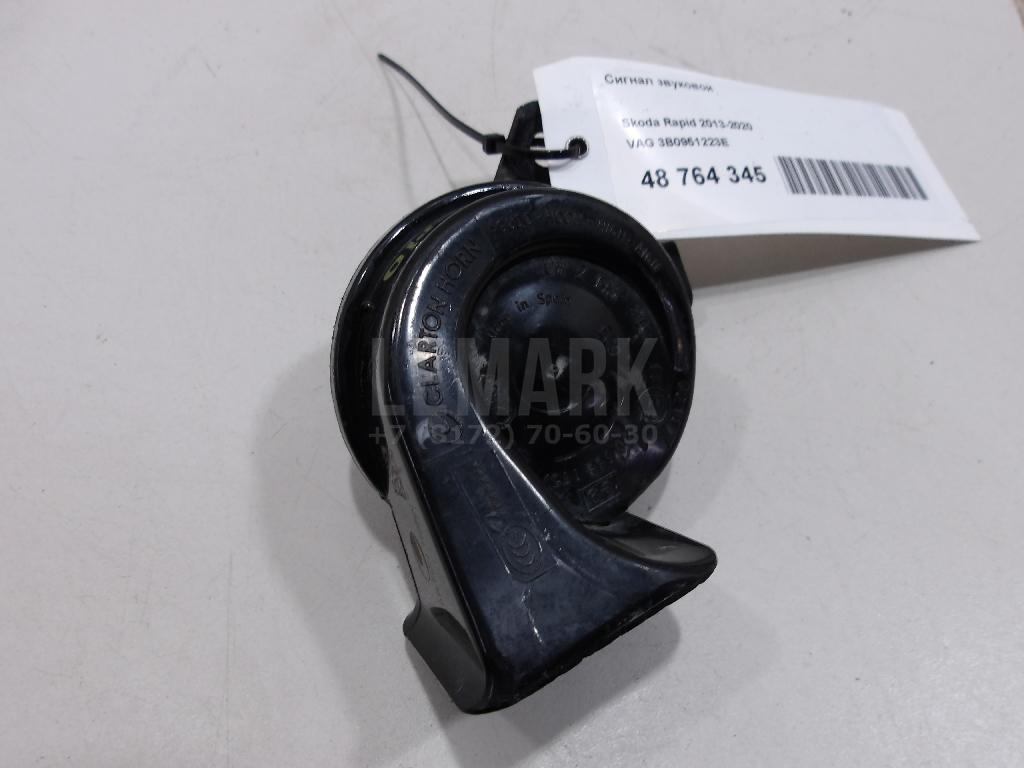 Сигнал звуковой 3B0951223E VAG