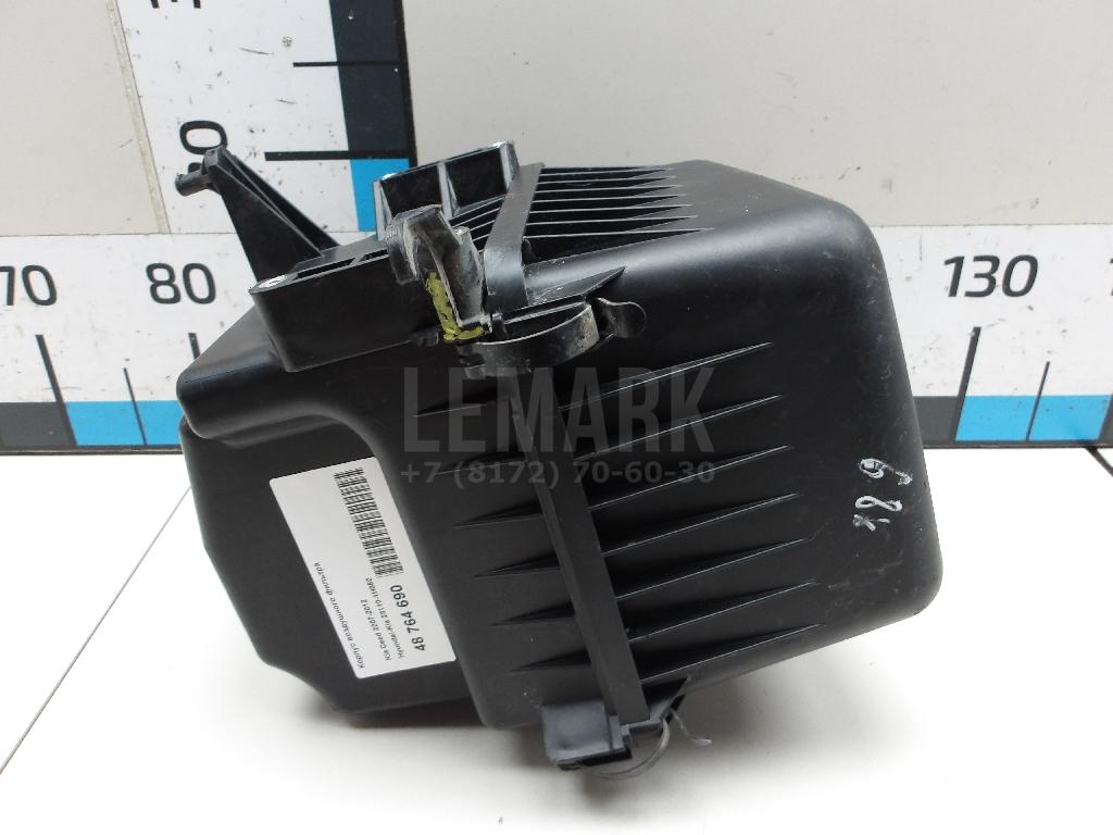Корпус воздушного фильтра 281101H050 Hyundai-Kia