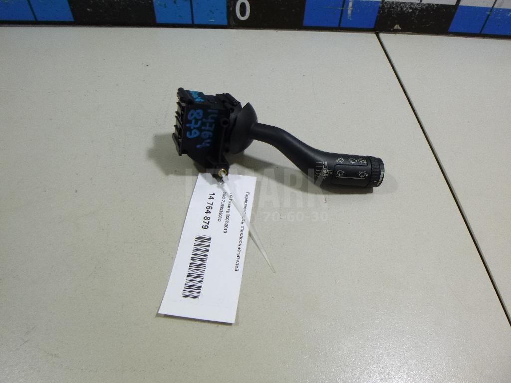 Переключатель стеклоочистителей 7L6953503D VAG