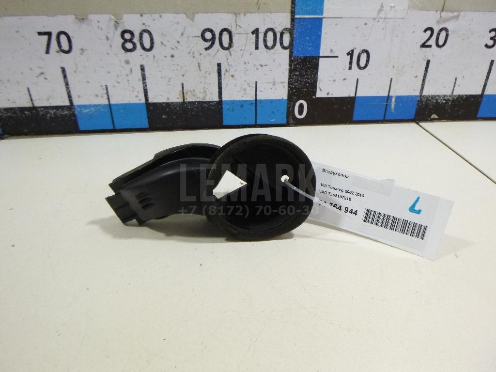 Воздуховод 7L6819721B VAG