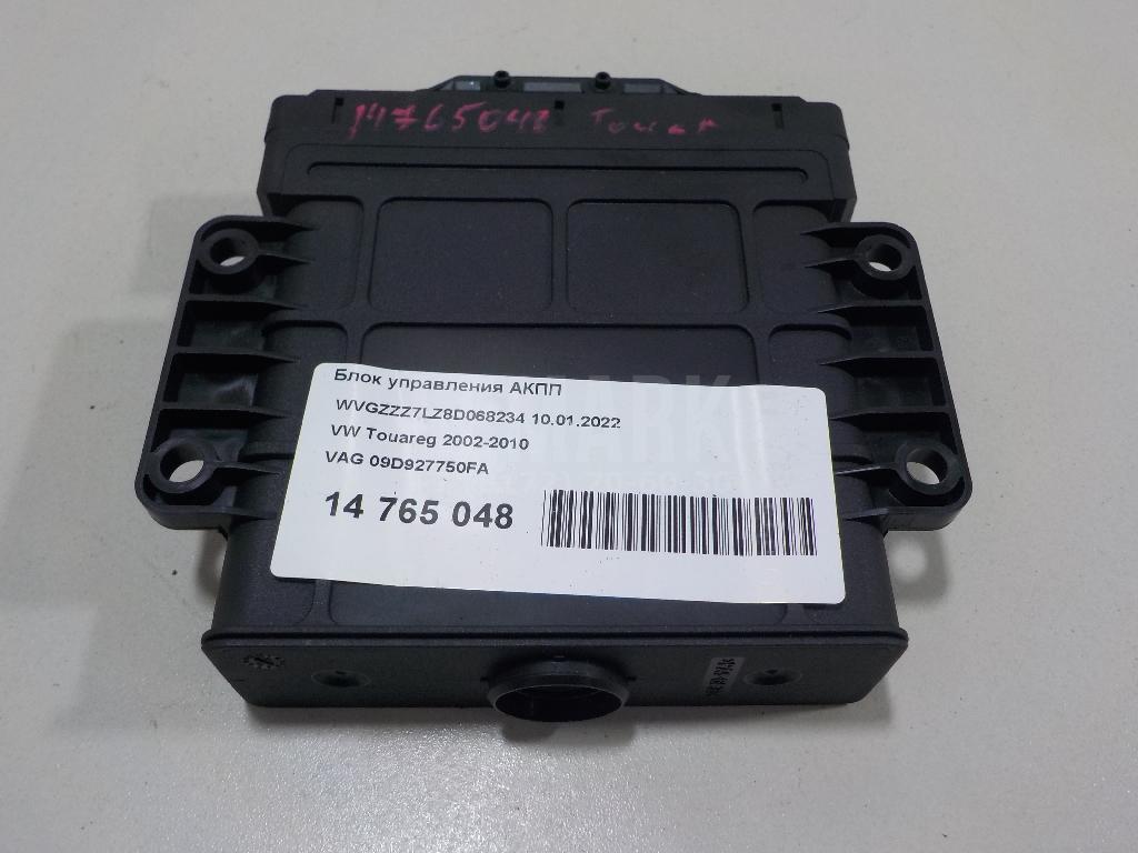Блок управления АКПП 09D927750FA VAG