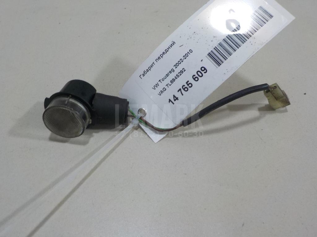 Фонарь подсветки двери 7L6945292 VAG
