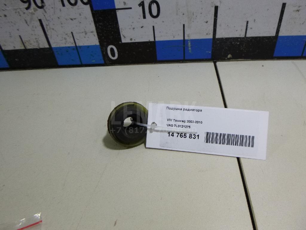 Подушка радиатора 7L0121275 VAG