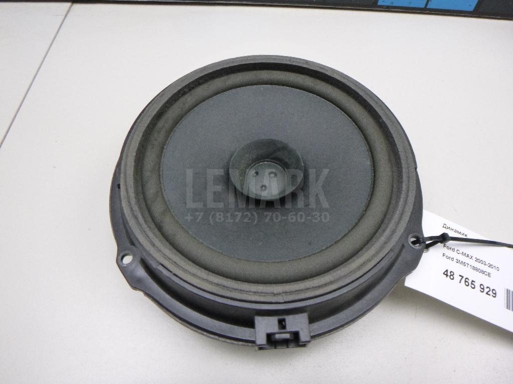 Динамик 3M5T18808CE Ford