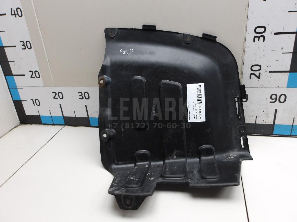 Защита заднего бампера 866951H100 Hyundai-Kia