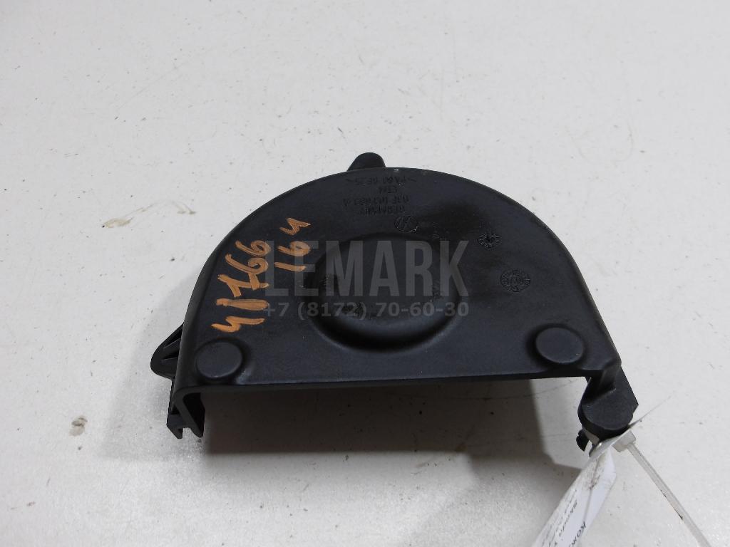 Кожух 03F103669A VAG