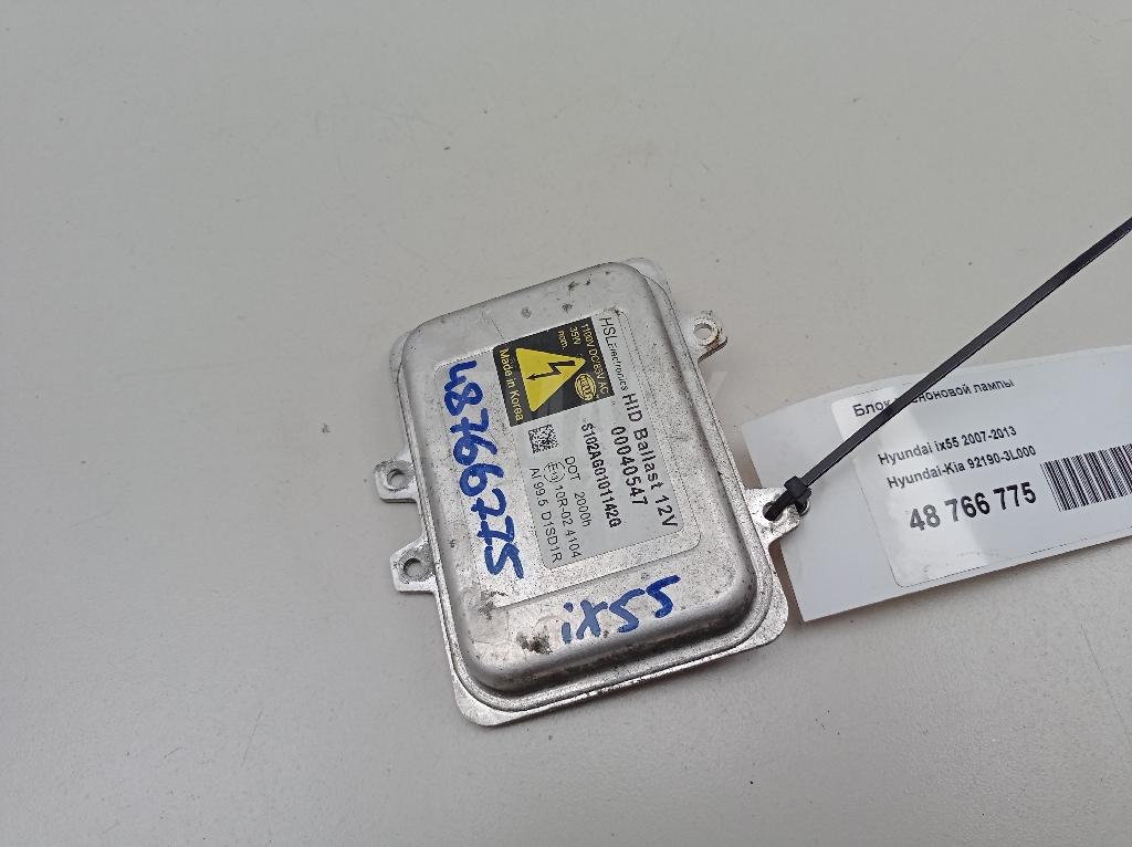 Блок ксеноновой лампы 921903L000 Hyundai-Kia
