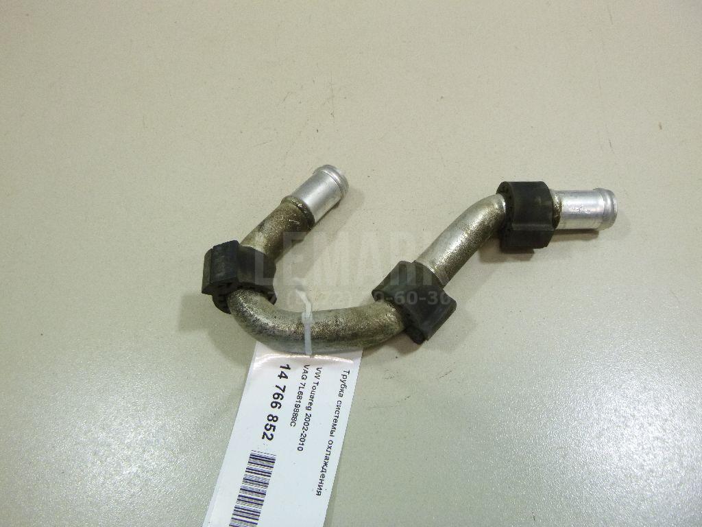 Трубка системы охлаждения 7L6819888C VAG