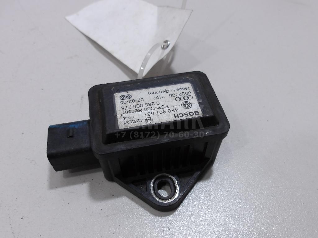 Датчик ускорения 4F0907637 VAG