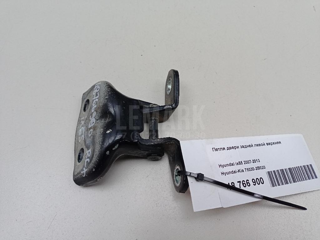 Петля двери задней левой верхняя 793302B020 Hyundai-Kia