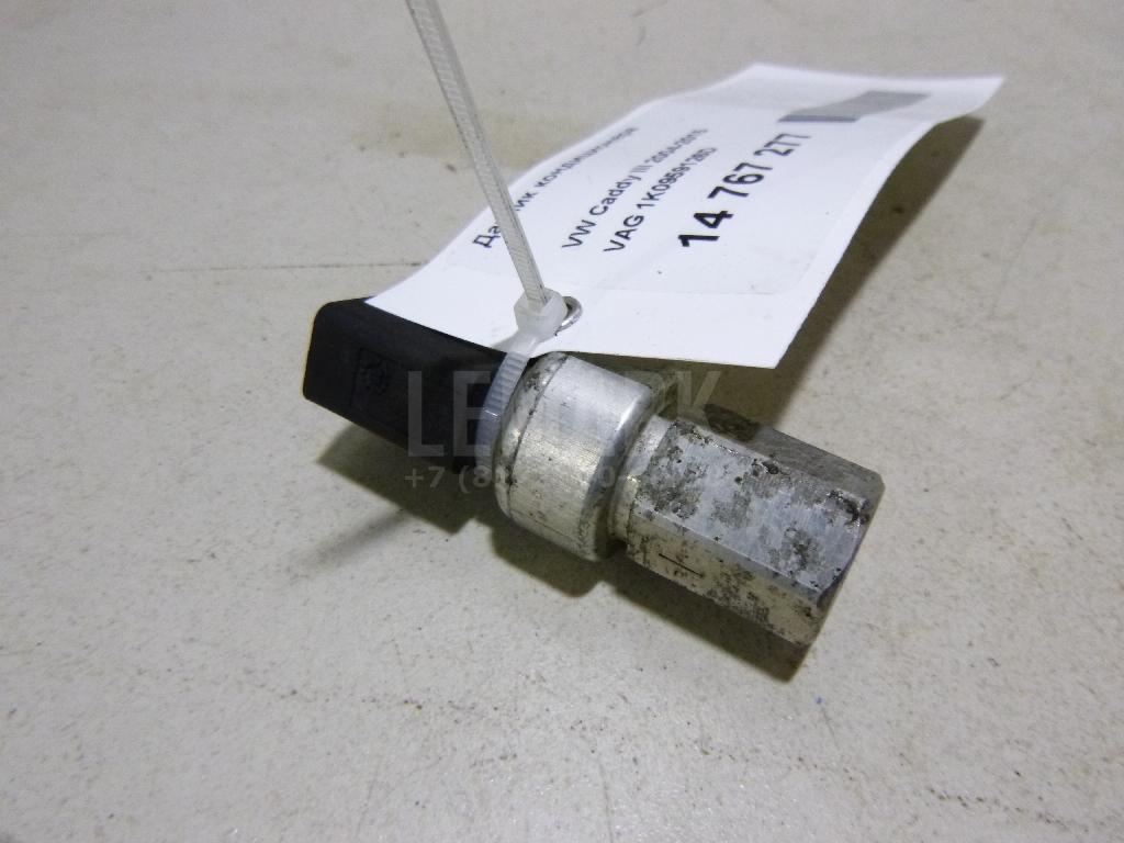 Датчик кондиционера 1K0959126D VAG