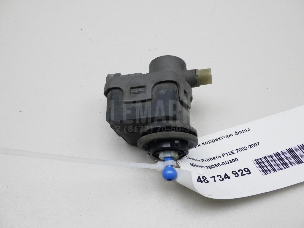 Моторчик корректора фары 26056AU300 Nissan