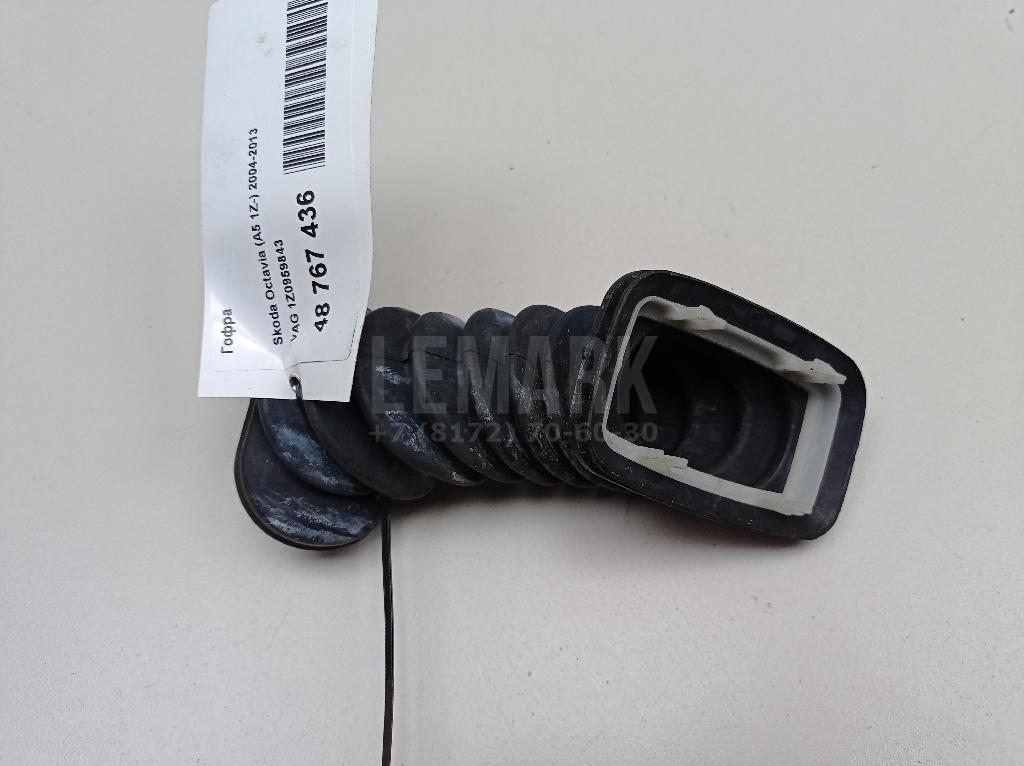 Гофра 1Z0959843 VAG