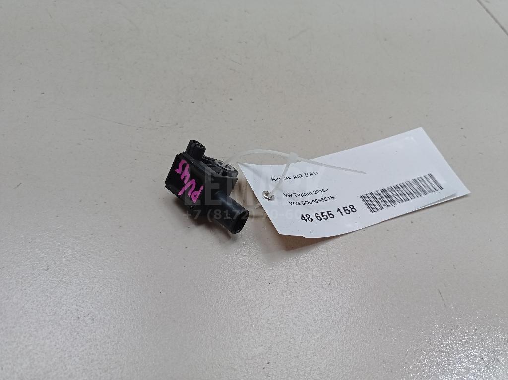 Датчик AIR BAG 5Q0959651B VAG