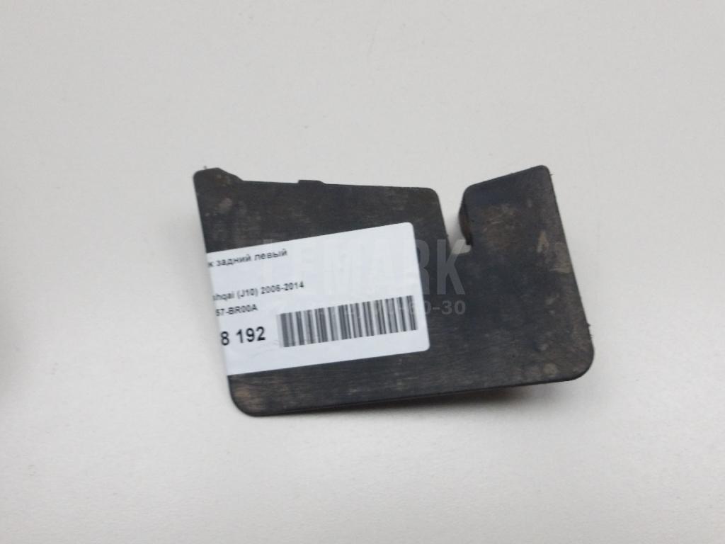 Брызговик задний левый 76857BR00A Nissan