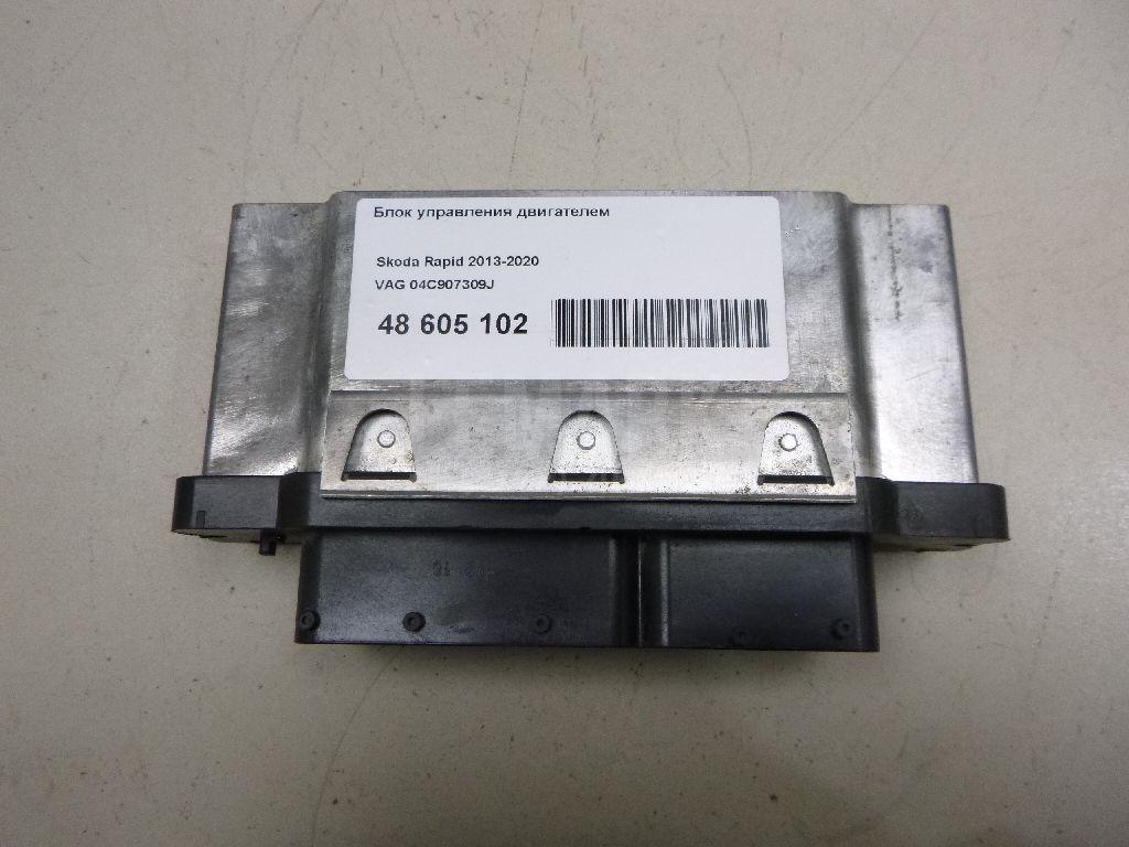 Блок управления двигателем 04C907309J VAG