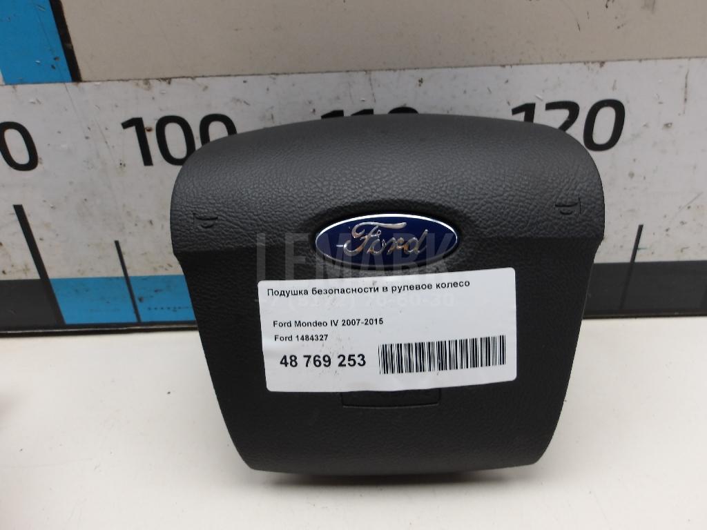 Подушка безопасности в рулевое колесо 1484327 Ford