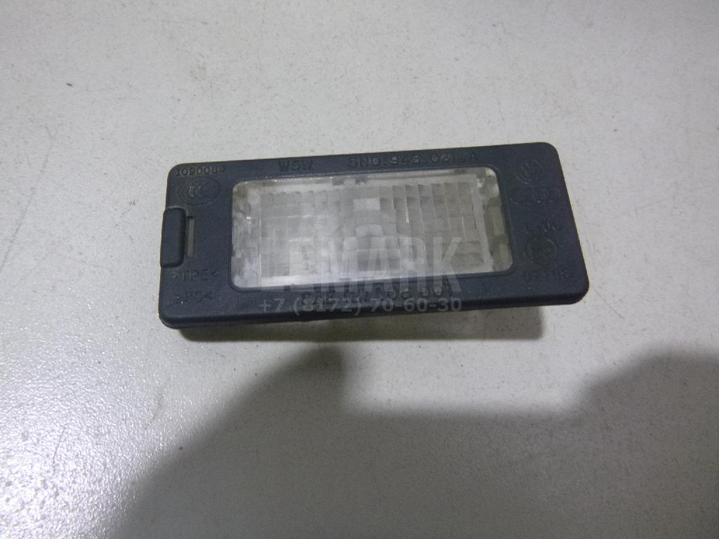 Фонарь подсветки номера 5N0943021A VAG