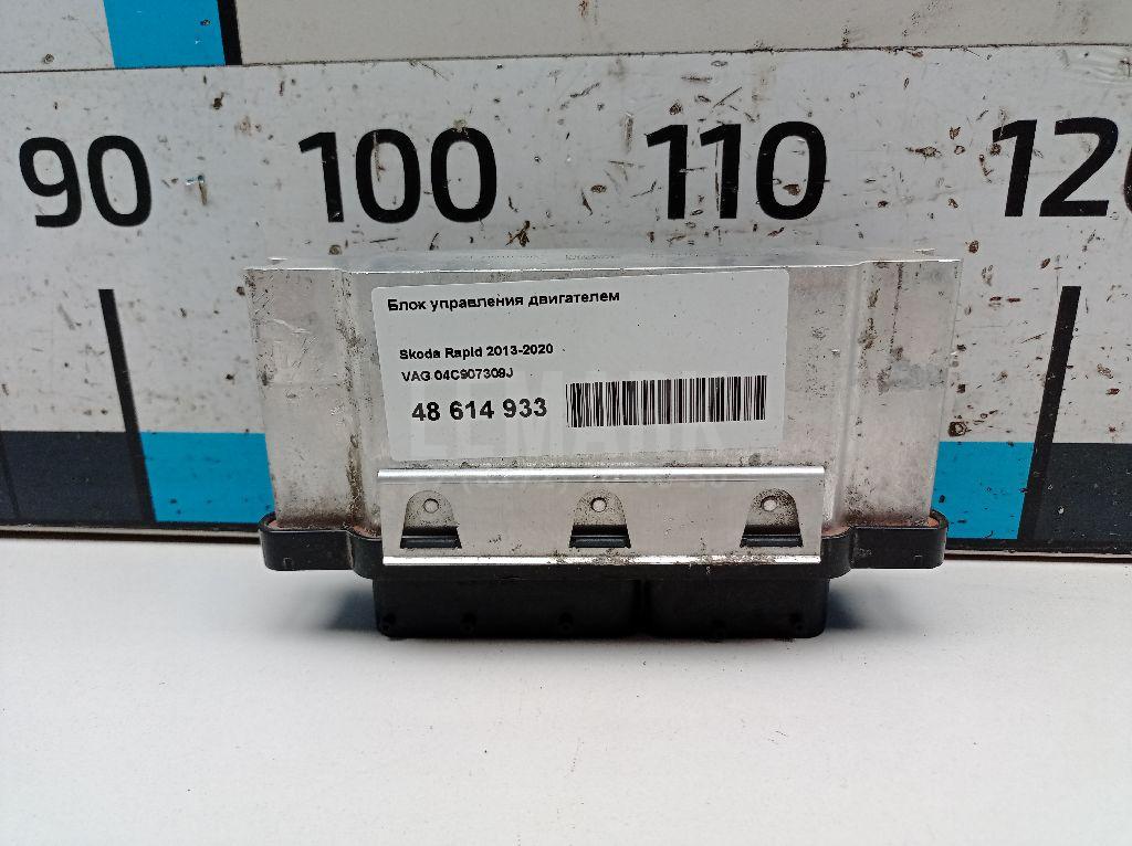 Блок управления двигателем 04C907309J VAG