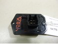 Резистор отопителя