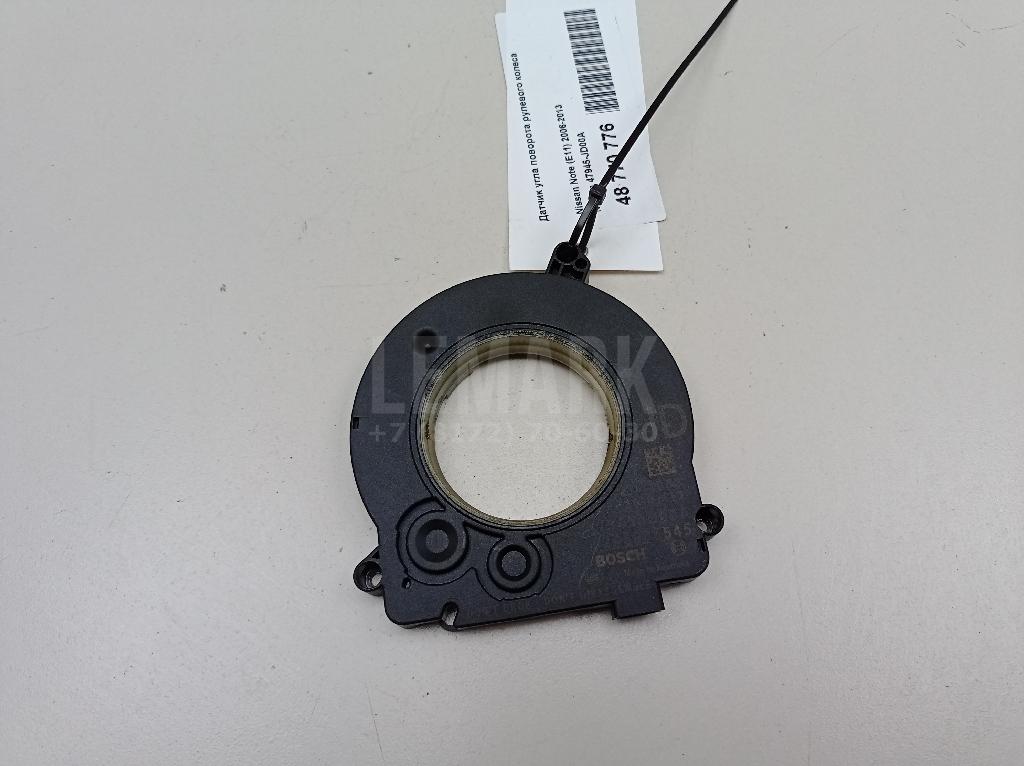 Датчик угла поворота рулевого колеса 47945JD00A Nissan
