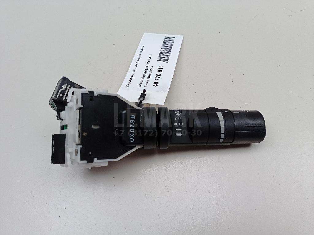 Переключатель стеклоочистителей 25260JD01A Nissan