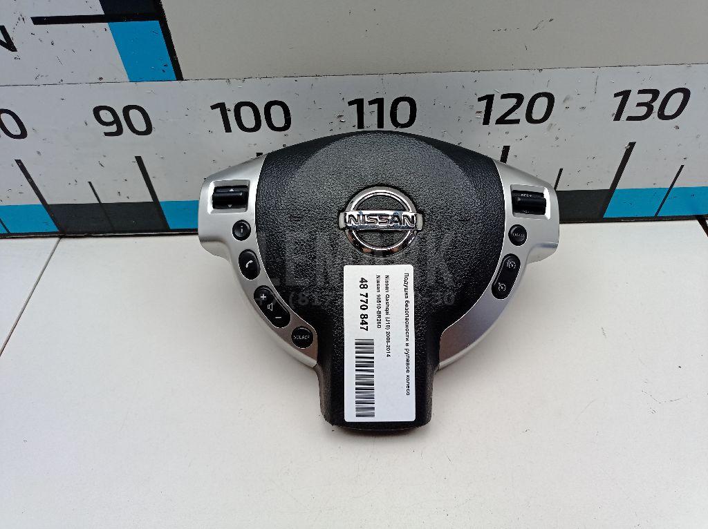 Подушка безопасности в рулевое колесо 98510BR26D Nissan