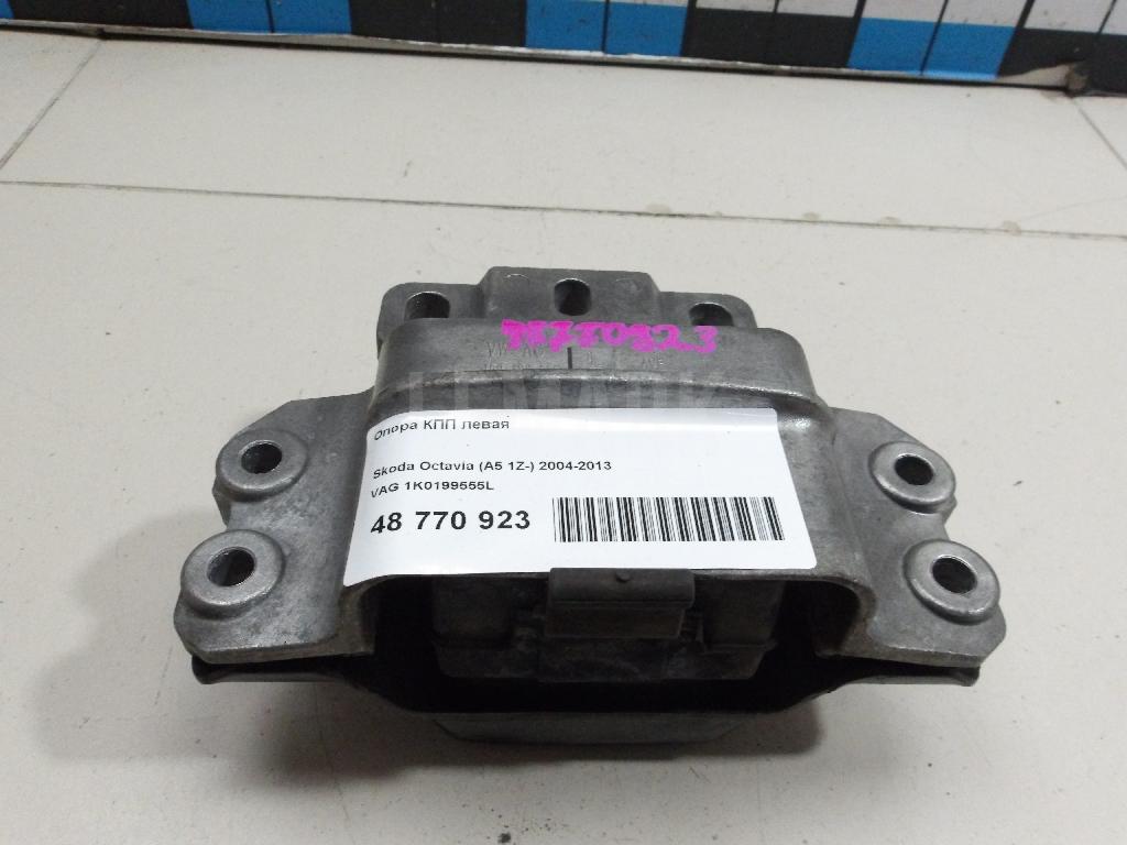 Опора КПП левая 1K0199555L VAG