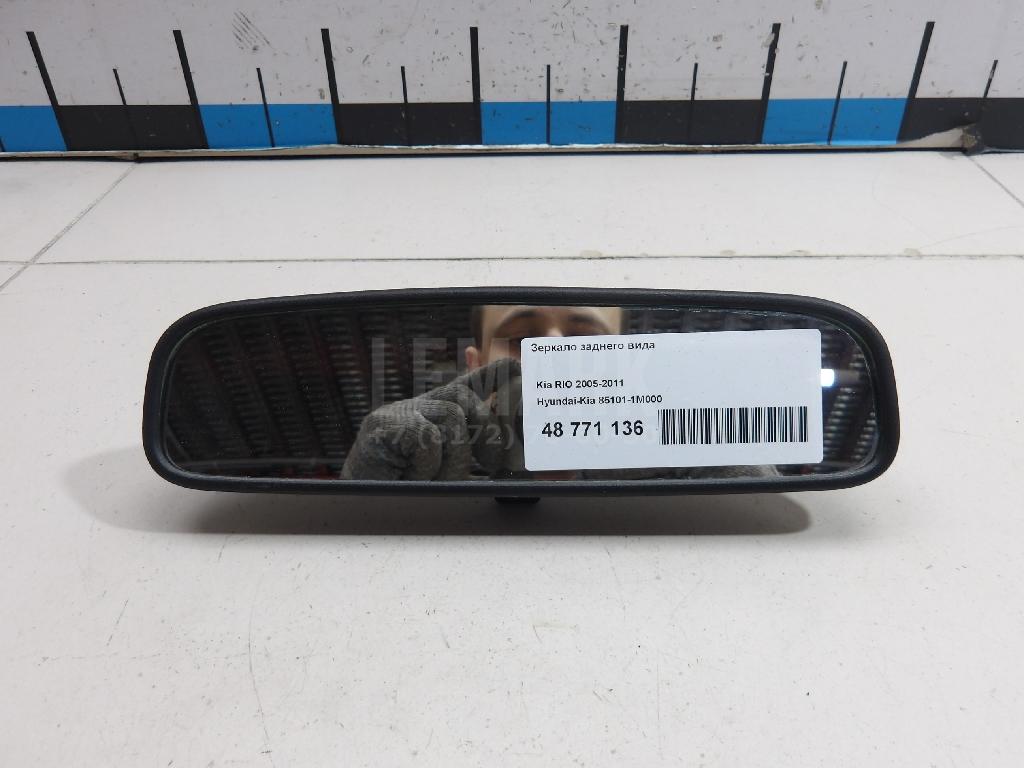 Зеркало заднего вида 851011M000 Hyundai-Kia