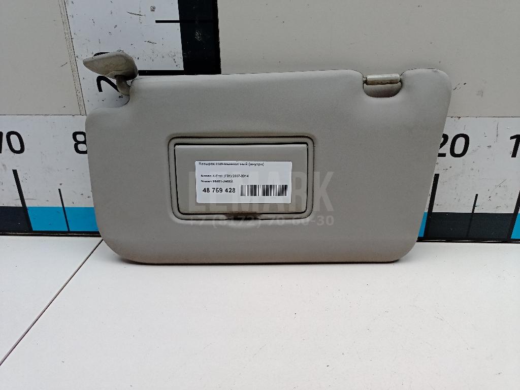 Козырек солнцезащитный (внутри) 96401JH00A Nissan
