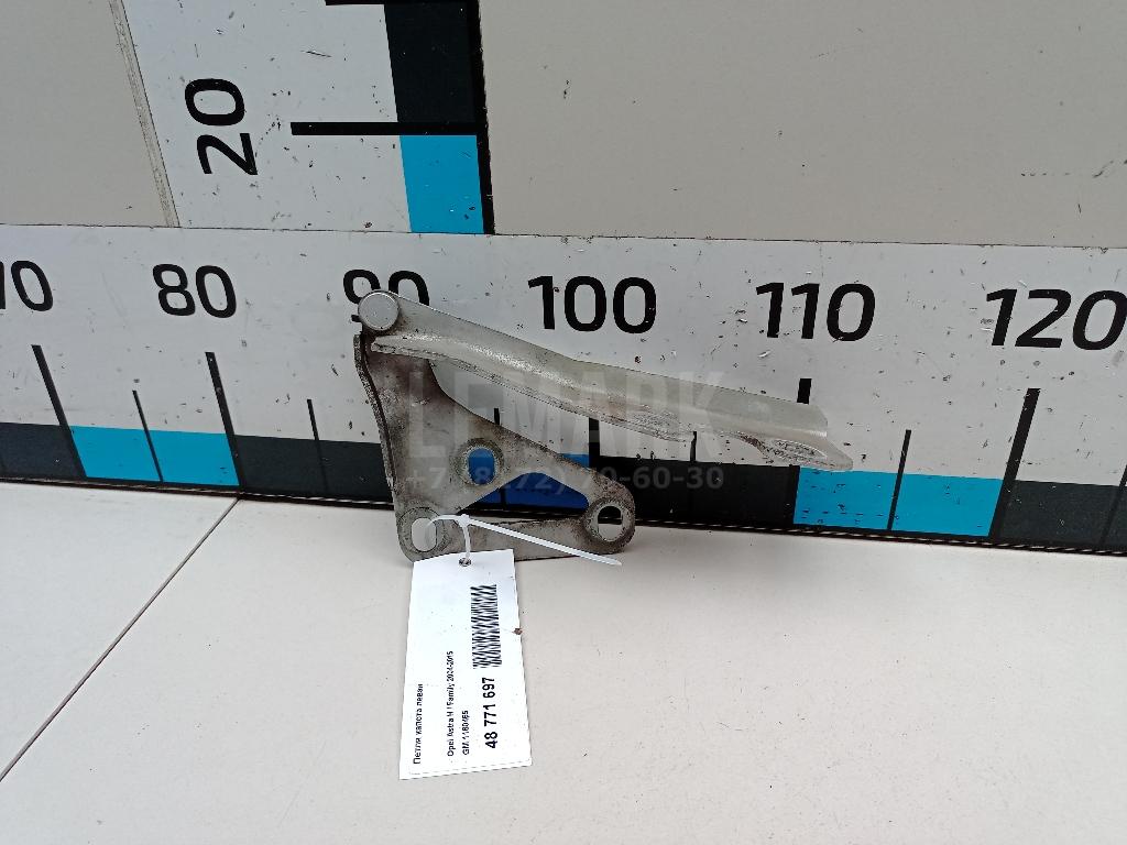 Петля капота левая 1160465 GM
