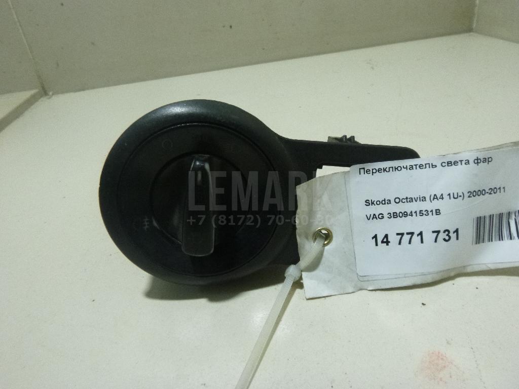 Переключатель света фар 3B0941531B VAG