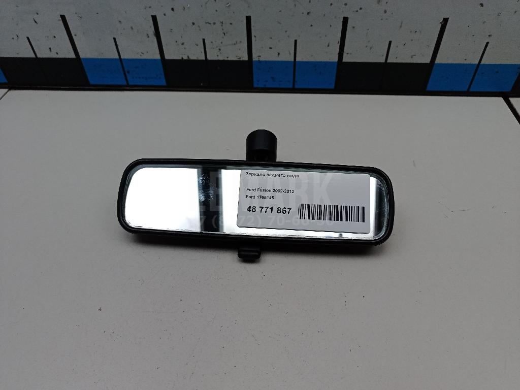 Зеркало заднего вида 1765145 Ford