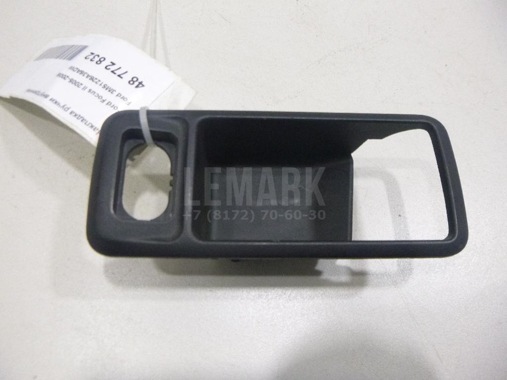 Накладка ручки внутренней 3M51226A36ADW Ford