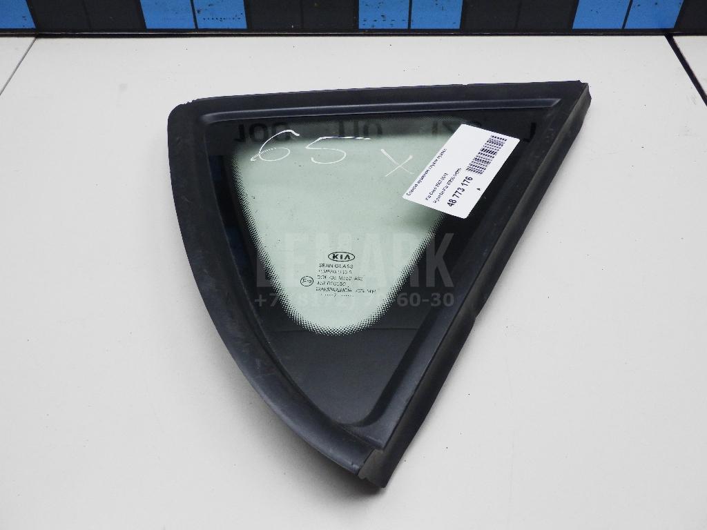 Стекло кузовное глухое правое 878201H000 Hyundai-Kia