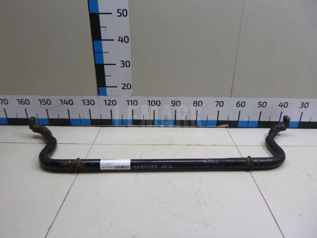Стабилизатор передний 7L0411025G VAG